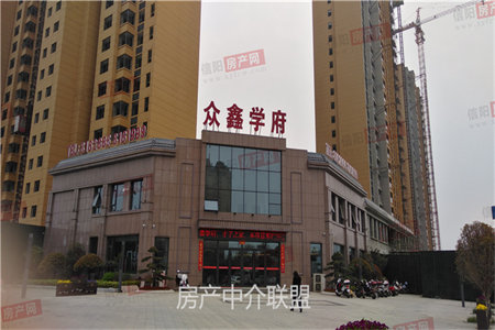 雍和府小区商品房1卫85.6㎡