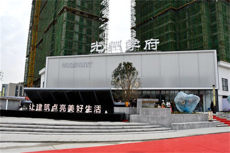 白马庄园二室二厅110平精装出售